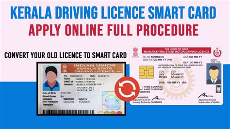 smart card driving license online application kerala|driving license smart card online apply.